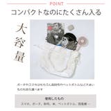 夏新作 レースフリル ティアード | LOVERS | 詳細画像3