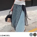 冬新作 リボン柄レース レイヤードラップスカート | LOVERS | 詳細画像1 