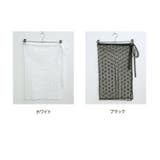 冬新作 リボン柄レース レイヤードラップスカート | LOVERS | 詳細画像20 