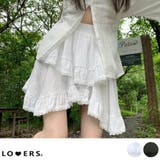 春新作 ハイウエスト ティアード | LOVERS | 詳細画像1