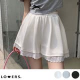 春新作 裾レース ハイウエスト | LOVERS | 詳細画像1