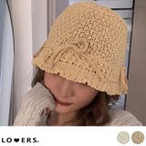 春新作 リボン クロシェ編み | LOVERS | 詳細画像1