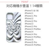 冬新作 バタフライデザイン メタリックシルバー | LOVERS | 詳細画像2