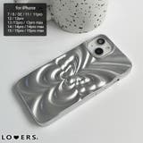 冬新作 バタフライデザイン メタリックシルバー | LOVERS | 詳細画像1