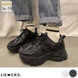 冬新作 ボリュームソール ダッドスニーカー | LOVERS | 詳細画像1 