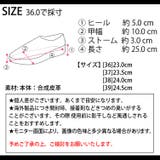 冬新作 ボリュームソール ダッドスニーカー | LOVERS | 詳細画像26 