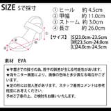 冬新作 EVA素材 厚底スポーツサンダル | LOVERS | 詳細画像30 