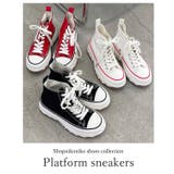 冬新作 ボリュームソール キャンバス | LOVERS | 詳細画像2 