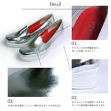 冬新作 日本製ウェッジソールパンプス日本製 厚底 | LOVERS | 詳細画像2 