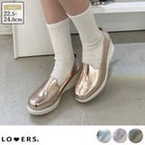 冬新作 日本製ウェッジソールパンプス日本製 厚底 | LOVERS | 詳細画像1 