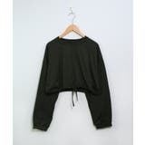 冬新作 クロップド丈 裾絞りスウェットma | LOVERS | 詳細画像19