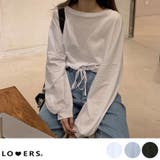 冬新作 クロップド丈 裾絞りスウェットma | LOVERS | 詳細画像1