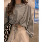 冬新作 クロップド丈 裾絞りスウェットma | LOVERS | 詳細画像12