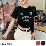 春新作 ショート丈 袖ライン | LOVERS | 詳細画像1