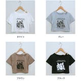 春新作 ショルダーカットアウト ショート丈チビTシャツ | LOVERS | 詳細画像30