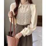 ベージュ | 冬新作 クロシェ編み キャミソール | LOVERS