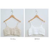 冬新作 クロシェ編み キャミソール | LOVERS | 詳細画像22