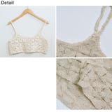 冬新作 クロシェ編み キャミソール | LOVERS | 詳細画像21