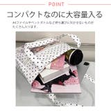 冬新作 ドット柄 クリアポケット付き | LOVERS | 詳細画像3 