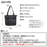 冬新作 ドット柄 クリアポケット付き | LOVERS | 詳細画像20 