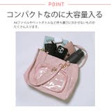 冬新作 チェーンハンドル クリアポケット付き | LOVERS | 詳細画像3 