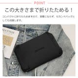 冬新作 1段階膨張 シューズ収納付き | LOVERS | 詳細画像4 