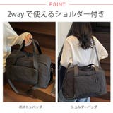 冬新作 1段階膨張 シューズ収納付き | LOVERS | 詳細画像5 