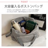 冬新作 1段階膨張 シューズ収納付き | LOVERS | 詳細画像7 