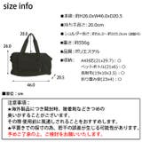 冬新作 1段階膨張 シューズ収納付き | LOVERS | 詳細画像29 