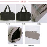 冬新作 1段階膨張 シューズ収納付き | LOVERS | 詳細画像27 