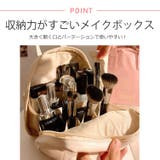 冬新作 大容量 PUレザー | LOVERS | 詳細画像2