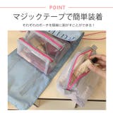 冬新作 折りたたみ トラベル | LOVERS | 詳細画像3 