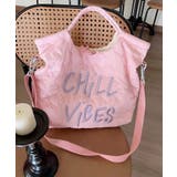 ピンク | 冬新作 パステルカラー キルティング | LOVERS