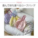 冬新作 チューリップ刺繍 サテン | LOVERS | 詳細画像2