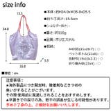 冬新作 チューリップ刺繍 サテン | LOVERS | 詳細画像40