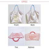 冬新作 チューリップ刺繍 サテン | LOVERS | 詳細画像38