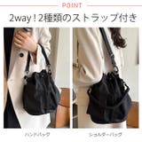 冬新作 2way ナイロン | LOVERS | 詳細画像2