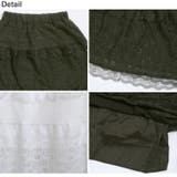 冬新作 フラワーレース ティアード | LOVERS | 詳細画像16 