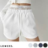 冬新作 レースレイヤード風 スウェットショートパンツブロケットコア | LOVERS | 詳細画像1