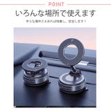 冬新作 MagSafe対応 真空吸着 | LOVERS | 詳細画像3