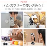 冬新作 MagSafe対応 真空吸着 | LOVERS | 詳細画像4