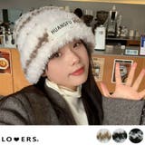 冬新作 ボーダー シャギーニット | LOVERS | 詳細画像1 