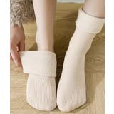 冬新作 ベーシック 裏起毛靴下 | LOVERS | 詳細画像7 