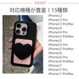 冬新作 ハートミラー付き 吸盤 | LOVERS | 詳細画像3 