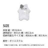 冬新作 ふわふわ アニマル型 | LOVERS | 詳細画像17 