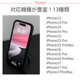 冬新作 MagSaf リングスタンド付き | LOVERS | 詳細画像4