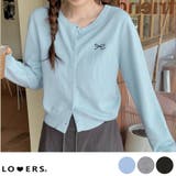 冬新作 ワンポイントリボン刺繍 ニットカーディガン | LOVERS | 詳細画像1