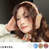 冬新作 カラフルニット編み 紐付き | LOVERS | 詳細画像1 