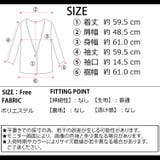 冬新作 スタンドカラー フェイクファーブルゾン海外コーデ | LOVERS | 詳細画像19 