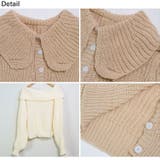 冬新作 ビッグカラー ショート丈 | LOVERS | 詳細画像14 